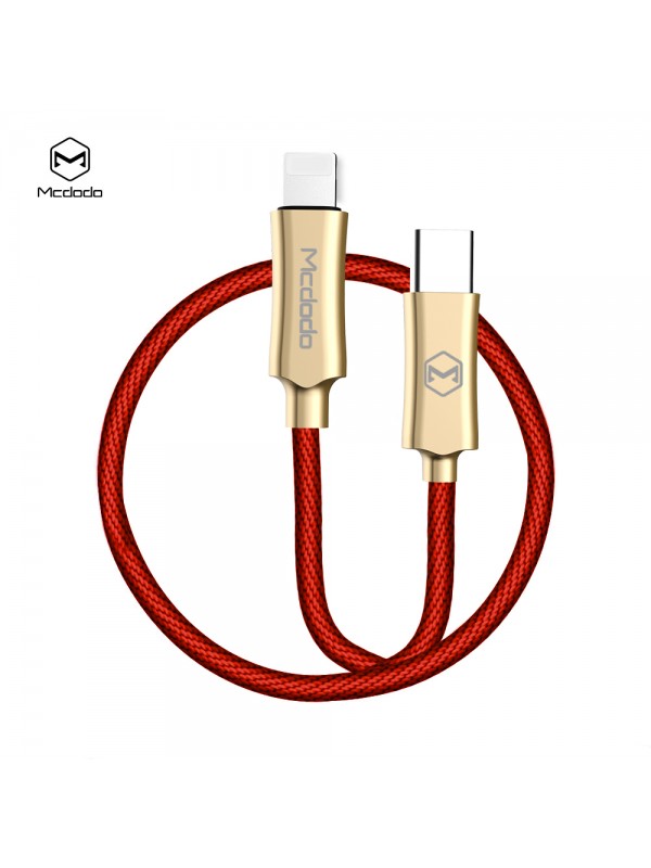 Knight Series Lightning Cable - 1.2m, Red