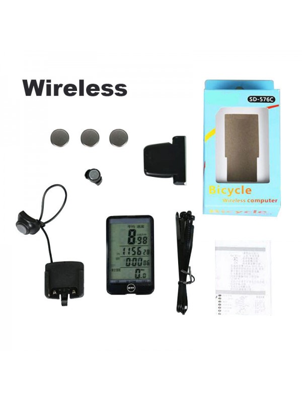 Multifunction Cycling Odometer  Wireless