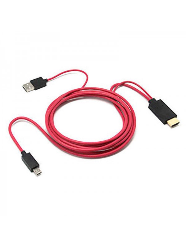 HDMI 1080P HD TV Cable Adapter - Red