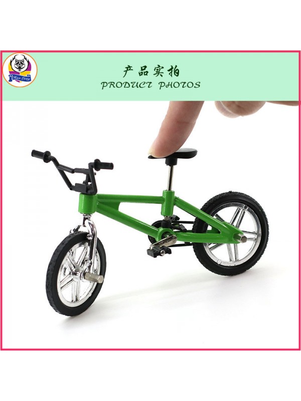 Simulation Mini Alloy Finger Bikes -Green