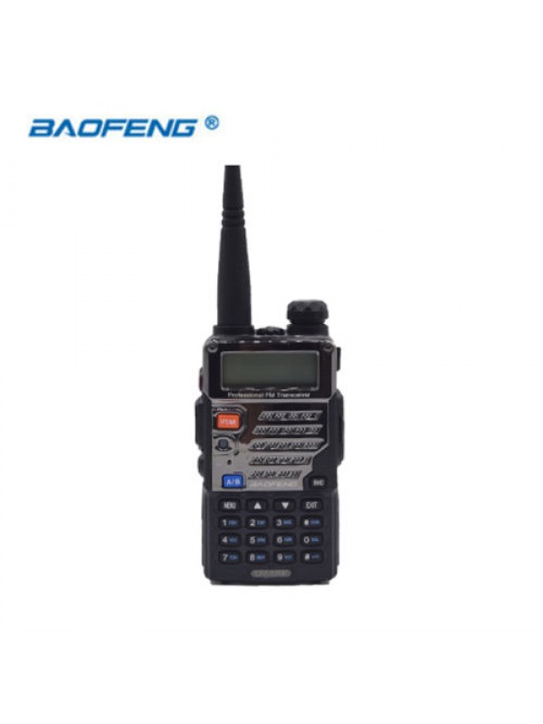 BAOFENG Two-Way Radio Interphone