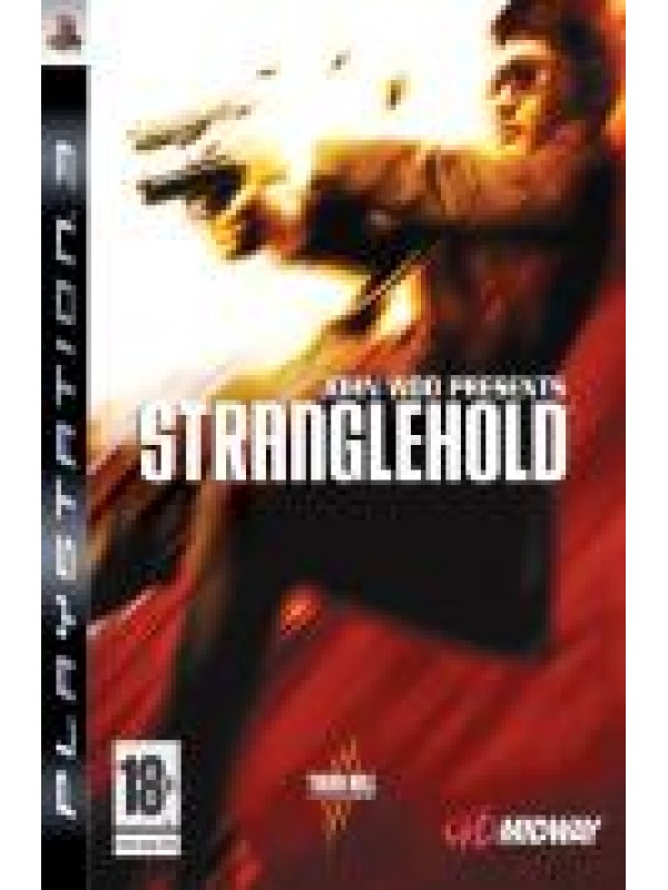 PlayStation 3 Games: John Woo Stranglehold