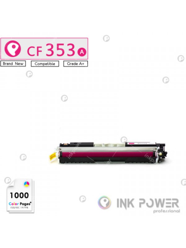 Inkpower Generic for HP 130A for use with HP