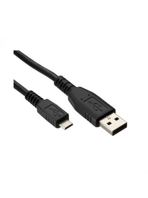UniQue USB 2.0 Cable Am