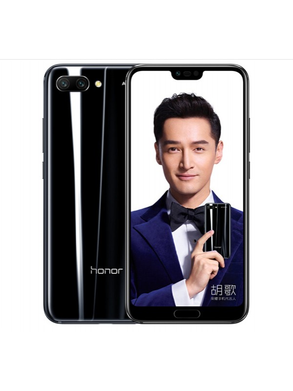Huawei Honor 10 4+128GB Phone Black